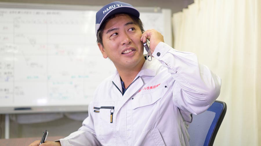 ハル技術研究所営業部イメージ2